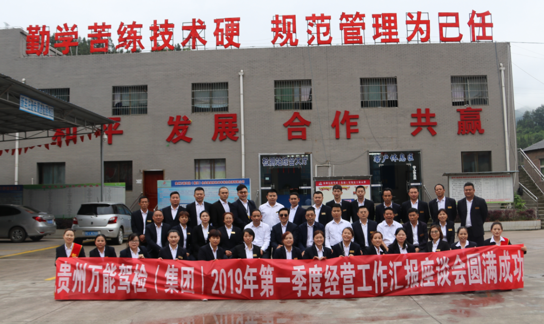 微信图片_20190429115546.png