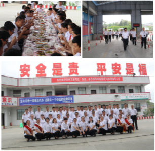 微信图片_20190429114808.png