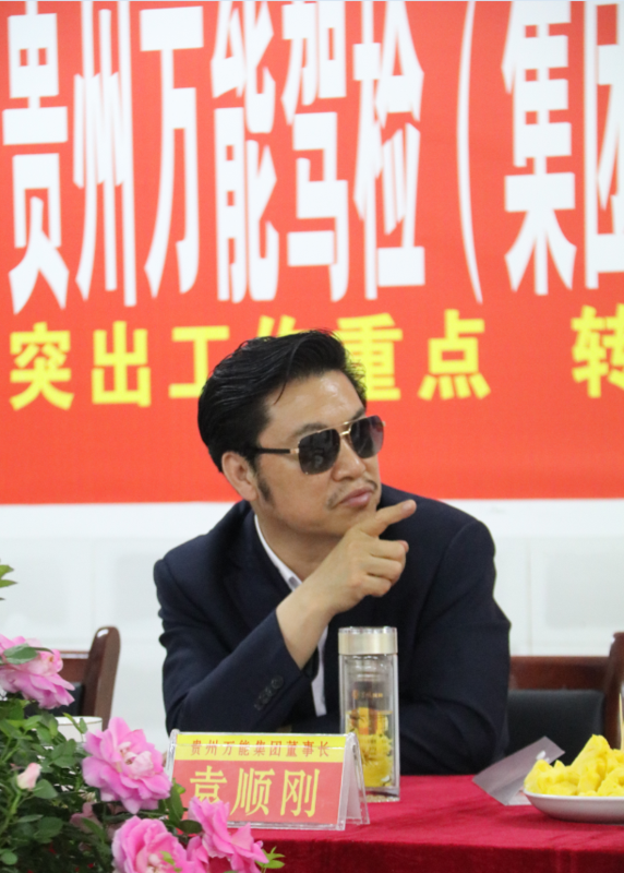 微信图片_20190429120205.png