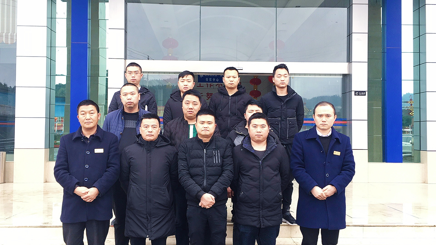 微信图片_20190301155305.jpg